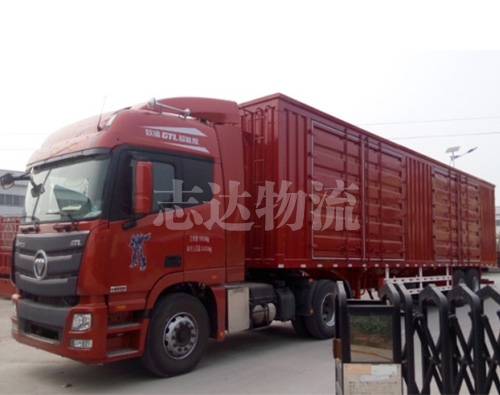 上海厢式货车物流企业